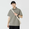 Kunhai Pengyun Summer short-sleeved polo shirt for men, loose lapel for men, leading T-shirt in solid color, high-end business men's wear Application Scenario